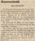 08-04-1964-echo-01