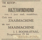 03-12-1946-echo-01
