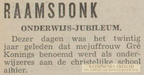 Echo-van-het-Zuiden-7-juli-1952