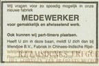 de-Stem-1980-01-26